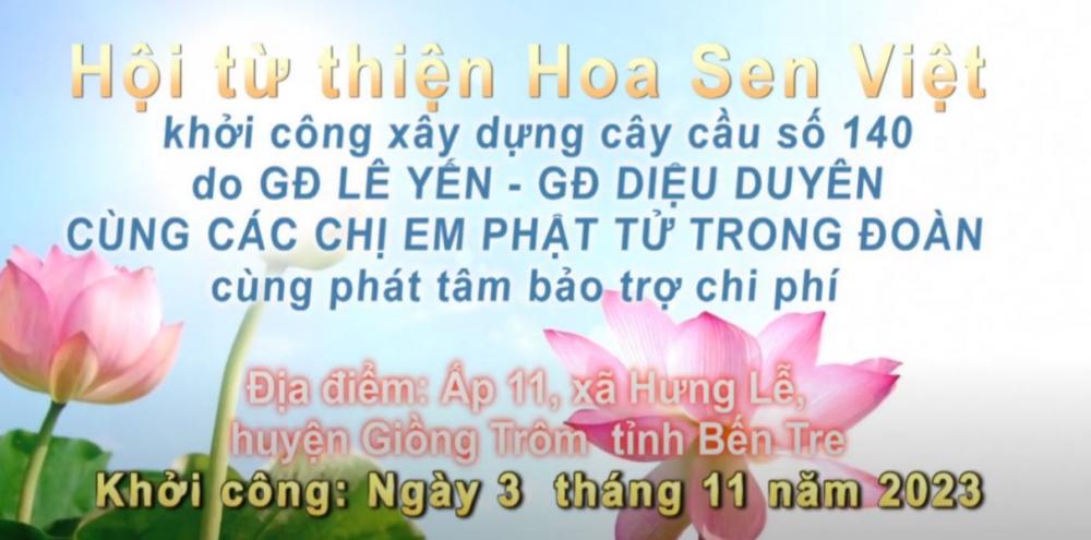 [2023.11.03] Khởi công xây cầu 140 do GĐ LÊ YẾN - GĐ DIỆU DUYÊN & CÁC CHỊ EM HSV phát tâm 03/11/23