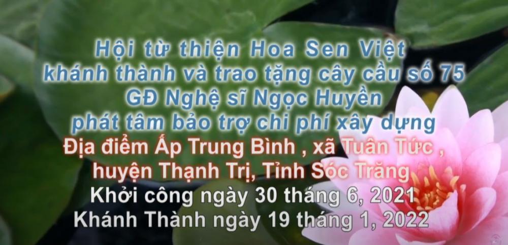 [2022.01.09] Thánh thành cầu 75 tại Sóc Trăng do GĐ Nghệ sĩ Ngọc Huyền bảo trợ