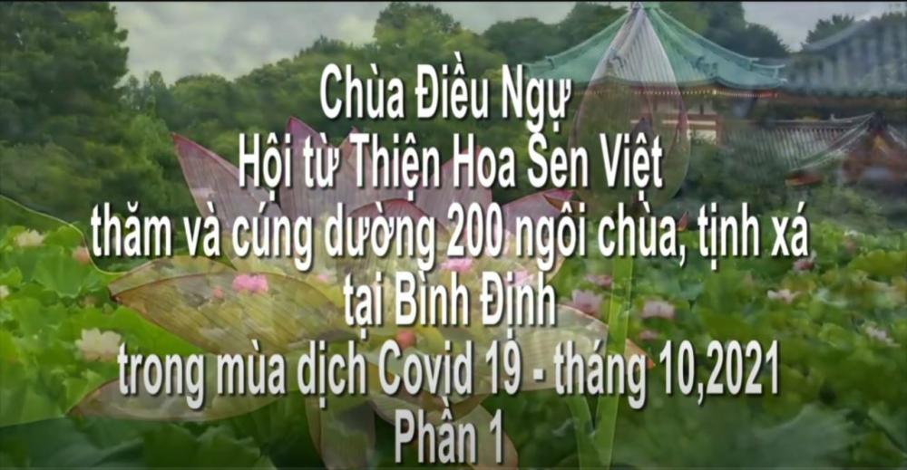 [2021.10] Chùa Điều Ngự & Hoa Sen Việt cúng dường 200 chùa Tại Bình Định trong mùa dịch Covid 19